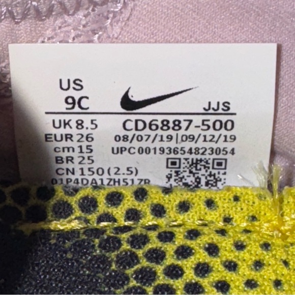 Nike React Presto Extreme, Iced Lilac - Size 9c CD6887-500 - Picture 11 of 11